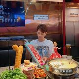 秋日的第一顿火锅 献给小威水🍲