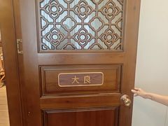 -顺德一品粥·20年凤城老字号(芳村店)