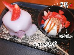 草莓芋泥蛋糕-鲜芋仙(高新万达广场店)