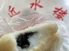 -非遗近水楼糕团(景德路店)