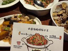 -前海沿·青岛菜(五四广场永旺店)