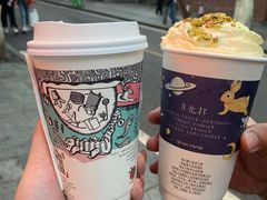 -茶颜悦色(嘉顿一楼吉时赏味游园会店)