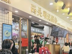 -西关明记肠粉(荔枝湾店)