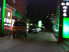 -北京假日花园精品酒店