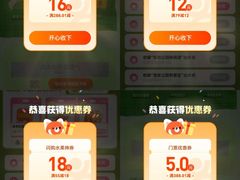 -肯德基(芳和店)