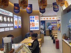 -李与白包子铺(桐梓林店)