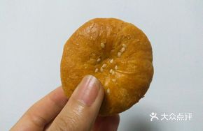 Spicy Crispy Biscuit