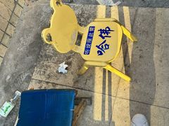 -丁脊壹绝·里脊肉