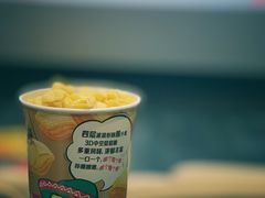 -春天国际影城(中庚漫游城杜比全景声店)