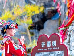 -叠溪松坪沟景区