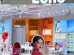 -福田卓悦INTOWN购物中心