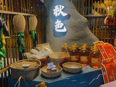 -秋色客家菜(流塘店)