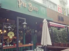 -Pie Bird(新闸路店)