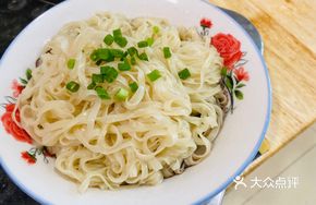 Mixed Flour Noodles