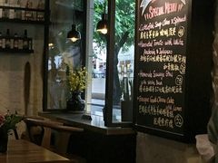 -Apollo·西班牙小酒馆(安福路店)