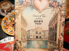 -IL TEATRO 精品意大利餐厅