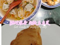 -四宜糕团店(南大街店)