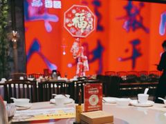 -香顺客家菜(常平店)