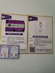 -塑吧减肥养生连锁