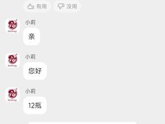 -李氏圣鲸大型自助餐