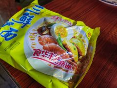 -威邵鸡煲(西华路总店)