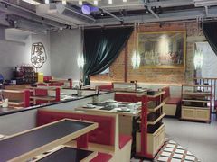 -廖掌柜·重庆鲜货火锅(上海首店)