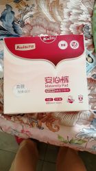 点击看大图 -孩子王(塘沽滨海万达店)