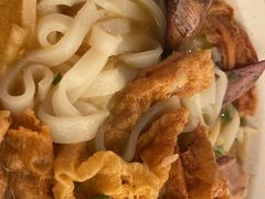 -三姐·老友记·南宁老友粉(朝阳区光华路嘉里中心店)