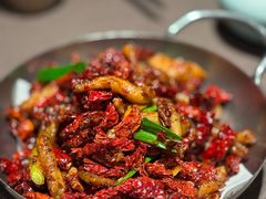 宫爆板筋-山石榴·贵州菜(陆家嘴中心店)
