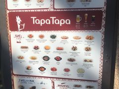 菜单-Tapa Tapa