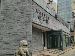 -湖北省美术院美术馆