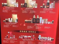 -崇光百货(铜锣湾店)