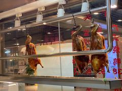 广式烧鹅-宏记广东客家菜(丰汇店)