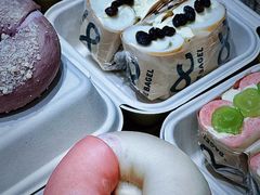 -One Bagel·一个贝果(悠唐店)