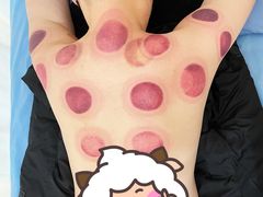 -北京市朝阳区八里庄第二社区卫生服务中心