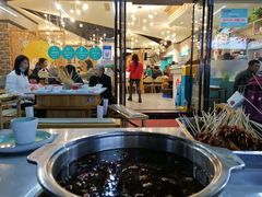 -屋头串串(新街里店)