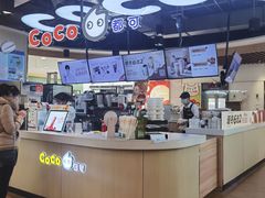 -CoCo都可(香港名都店)