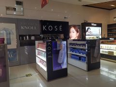-国药中服免税(北京坊店)