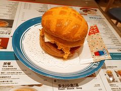 广州首创Big Men菠萝包-敏华冰厅(天河城店)