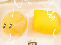 -满记甜品(优客百盛店)