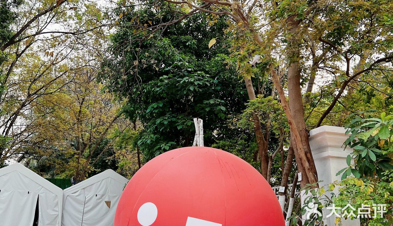 广州新晋网红T.T营地·大白之家(海珠店)    