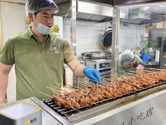 -牛街洪记小吃店(牛街店)