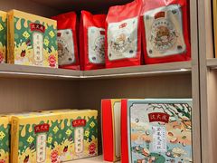 -沈大成(城隍庙店)