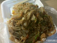 -淮安人特色蛋炒饭(李府街店)
