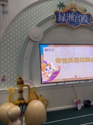 -奈尔宝家庭中心·亲子餐厅(华采天地店)