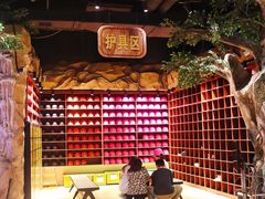 -凯德广场(西城店)