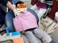 -瑞尔齿科(颐堤港诊所)