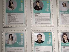 -舞蕾舞蹈(特长生校区)