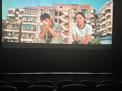 -AMG海上明珠影城(上海环球港RealDCinema店)