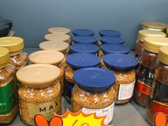 -综合保税区进口商品直销中心(新百店)